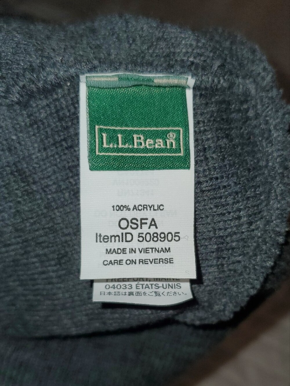 L. L. Bean Winter Beanie - Picture 4 of 4